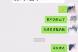 浦东如何避免债务纠纷？专业追讨公司教您应对之策