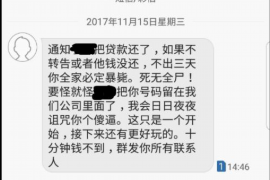 浦东浦东专业催债公司的催债流程和方法